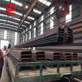 PU type sheet pile series SY295 SY390 PU400X100MM